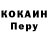 ТГК жижа brightdarkness
