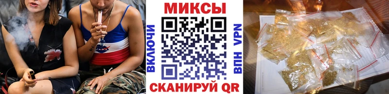 Бутират BDO  Красный Сулин 