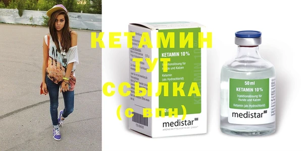 кокаин VHQ Баксан