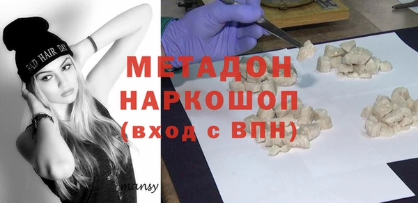кокаин VHQ Баксан