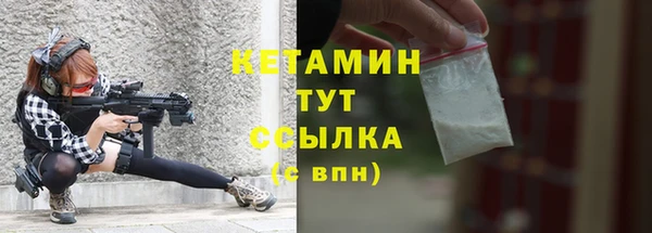 гидропоника Балабаново