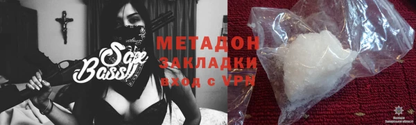гидропоника Балабаново