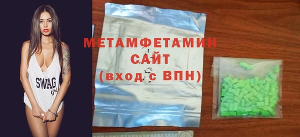 гидропоника Балабаново