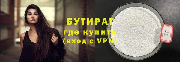 кокаин VHQ Баксан