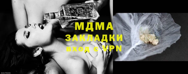 гидропоника Балабаново