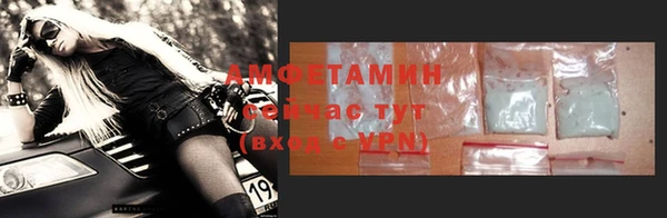кокаин VHQ Баксан