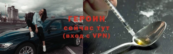 гидропоника Балабаново