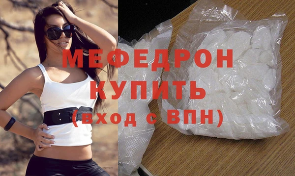 гидропоника Балабаново