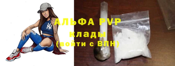 кокаин VHQ Баксан