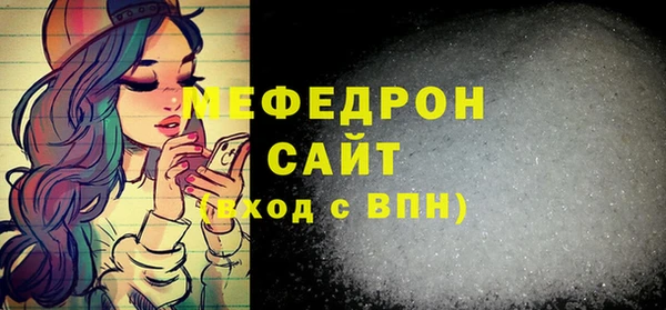 кокаин VHQ Баксан