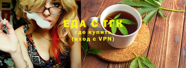 метадон Покров