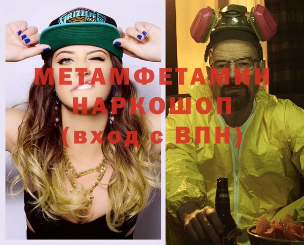 кокаин VHQ Баксан
