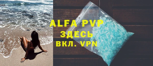 гидропоника Балабаново