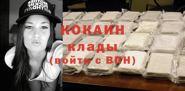 метадон Покров
