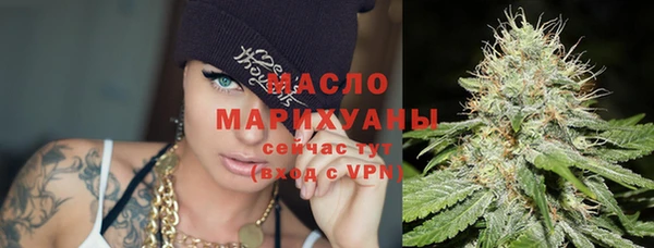 кокаин VHQ Баксан