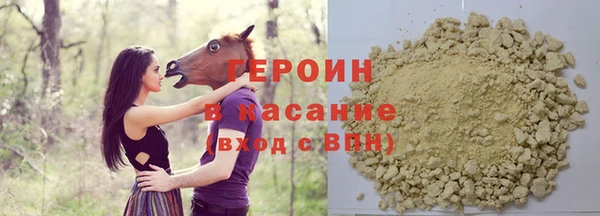 кокаин VHQ Баксан