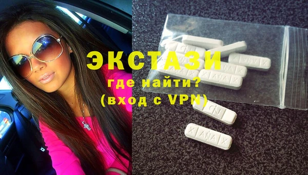 кокаин VHQ Баксан