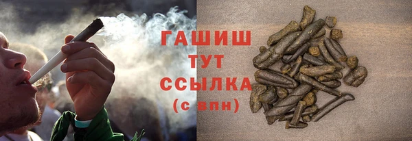 кокаин VHQ Баксан