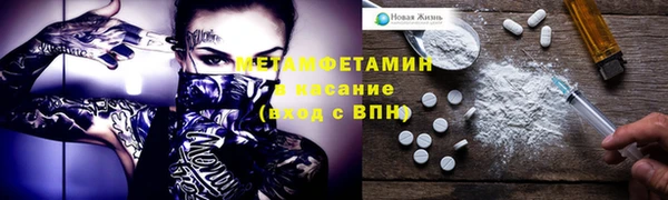 гидропоника Балабаново