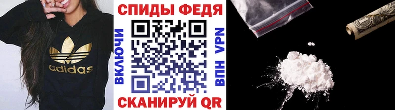 гидра как зайти  Красный Сулин  Метамфетамин витя 
